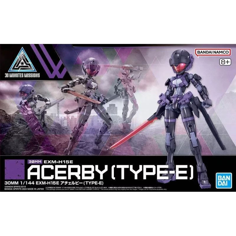 BANDAI 30MM 1/144 Exm-H15E Acerby (Type-E)