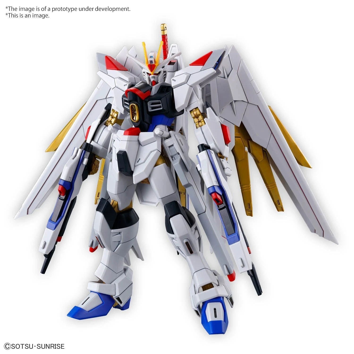 BANDAI 1/144 HG Mighty Strike Freedom Gundam (Gundam Seed Freedom)