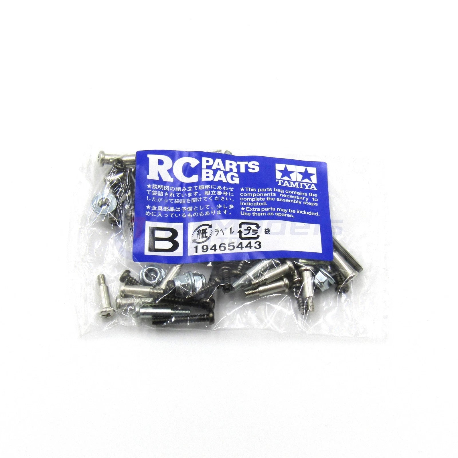 TAMIYA SCREW BAG B FOR 56301