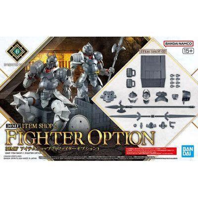 BANDAI 30MF Item Shop 2 (Fighter Option)