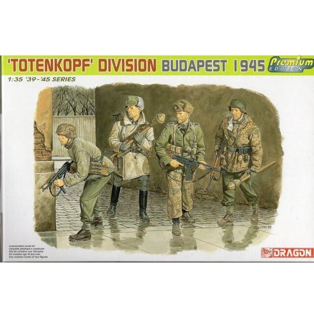 DRAGON 1/35 Totenkopf Division (Budapest 1945)