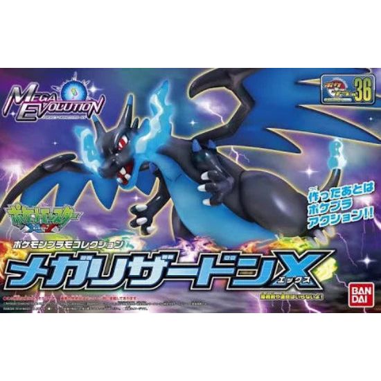 BANDAI Pokemon Model Kit - Mega Charizard X
