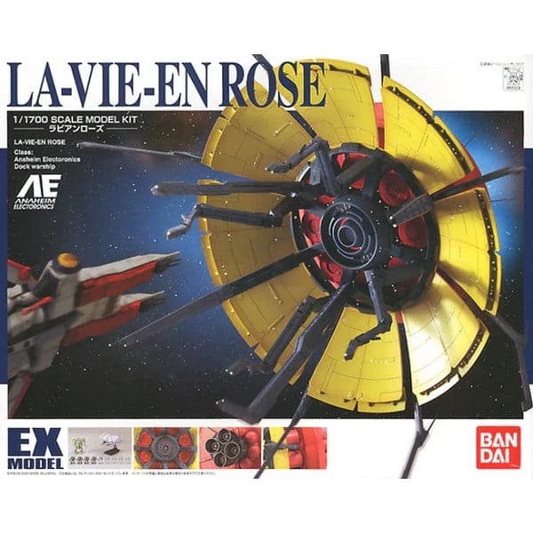 BANDAI 1/1700 EX Model La-Vie-En Rose
