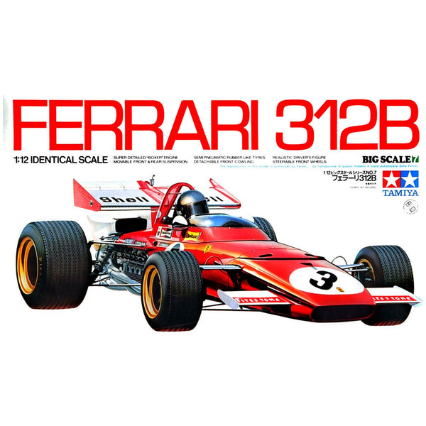 TAMIYA 1/12 Ferrari 312B