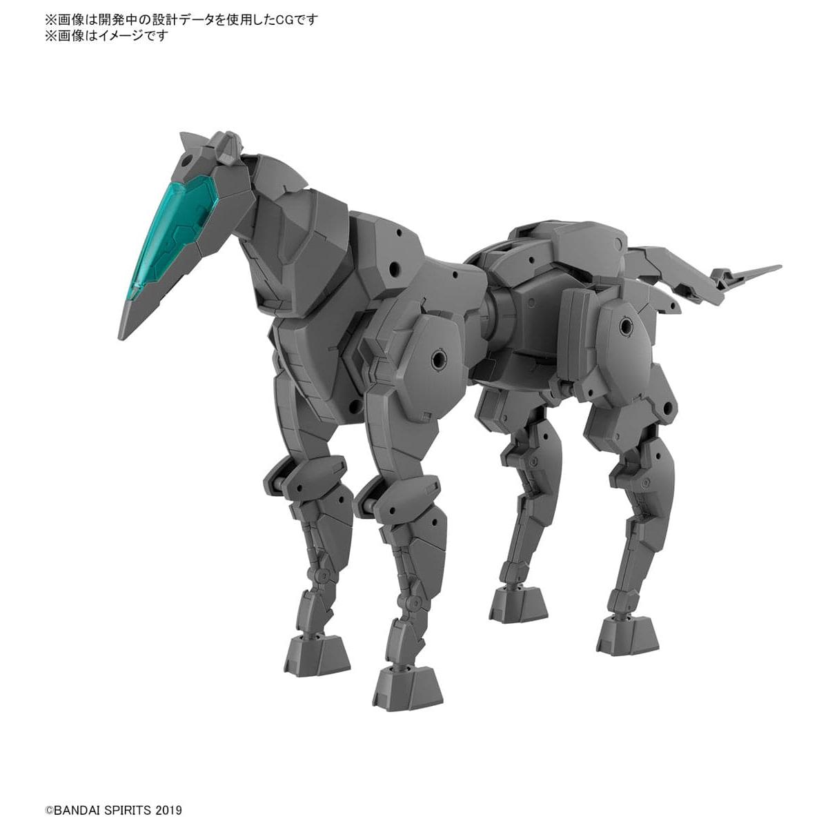 BANDAI 30MM 1/144 Extended Armament Vehicle (Horse Mecha Ver.) [Dark Gray]