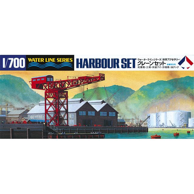 HASEGAWA 1/700 HARBOUR SET