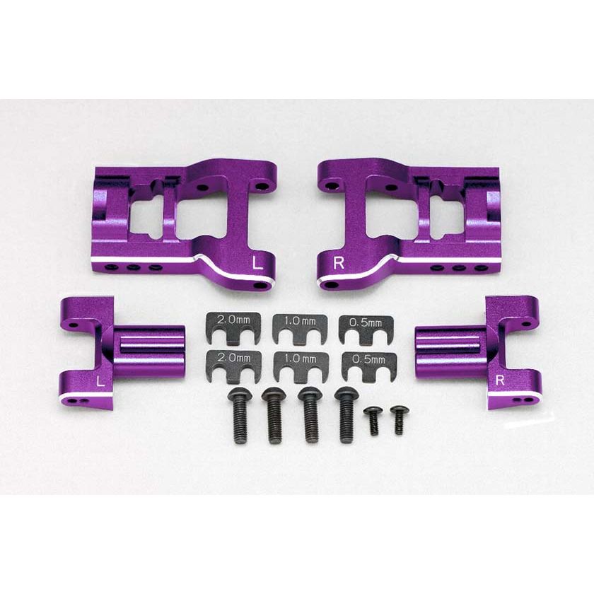 YOKOMO Yokomo Adjustable Rear H-Arm Kit - Short Type Purple