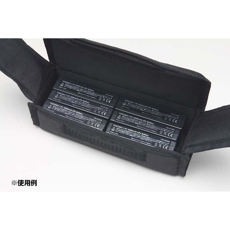 YOKOMO Li-Po Battery Safety Bag