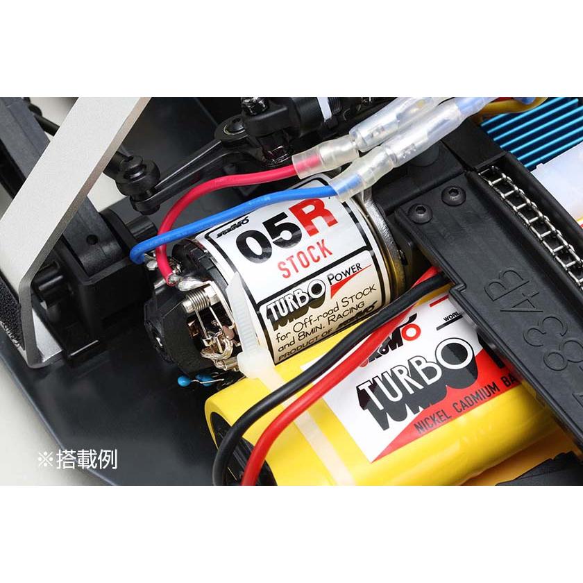 YOKOMO 05R Stock Motor