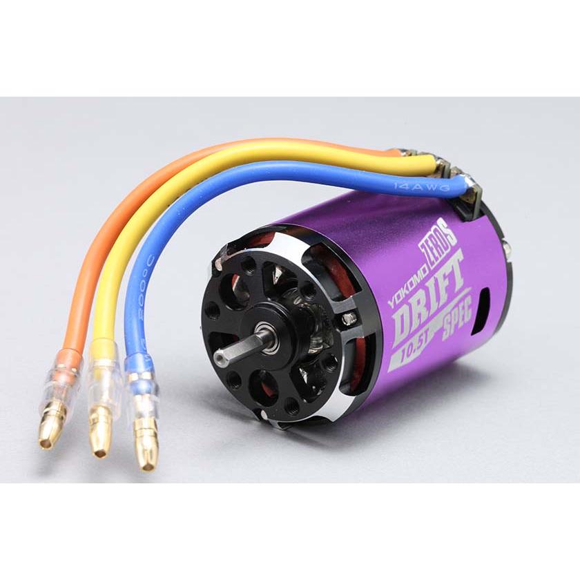 YOKOMO ZERO-S Drift Spec Brushless Motor 10.5T Purple