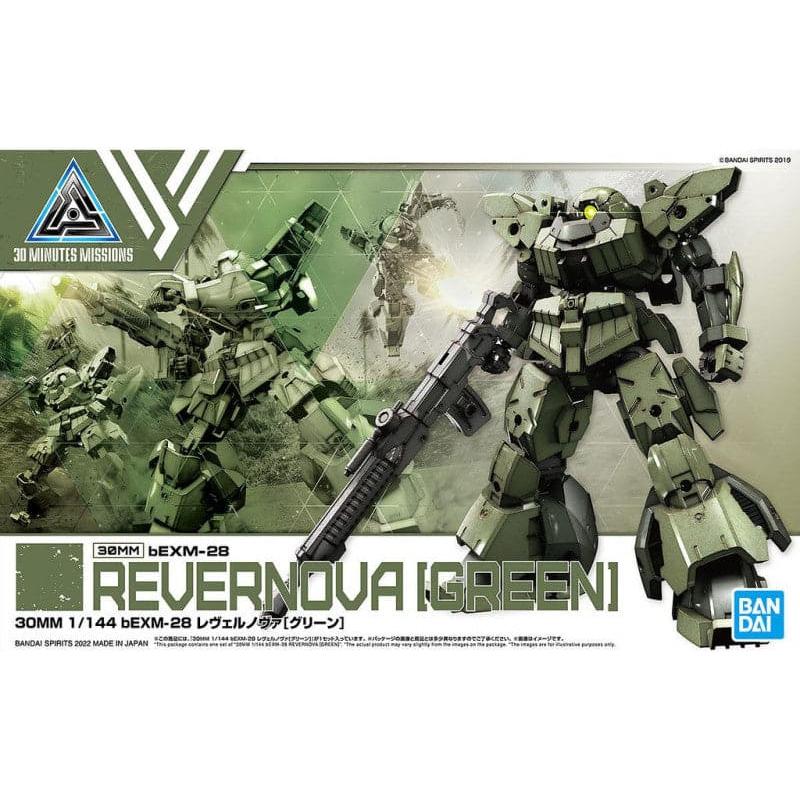 BANDAI 30MM 1/144 bEXM-28 Revernova [Green]