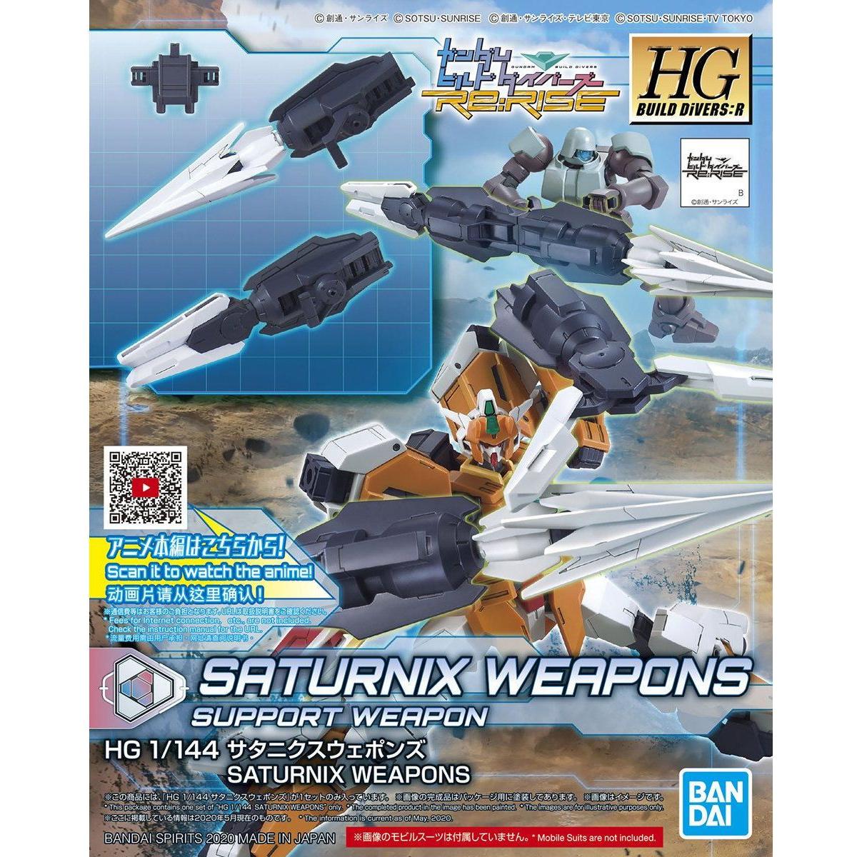 BANDAI 1/144 HGBD:R Saturnix Weapons