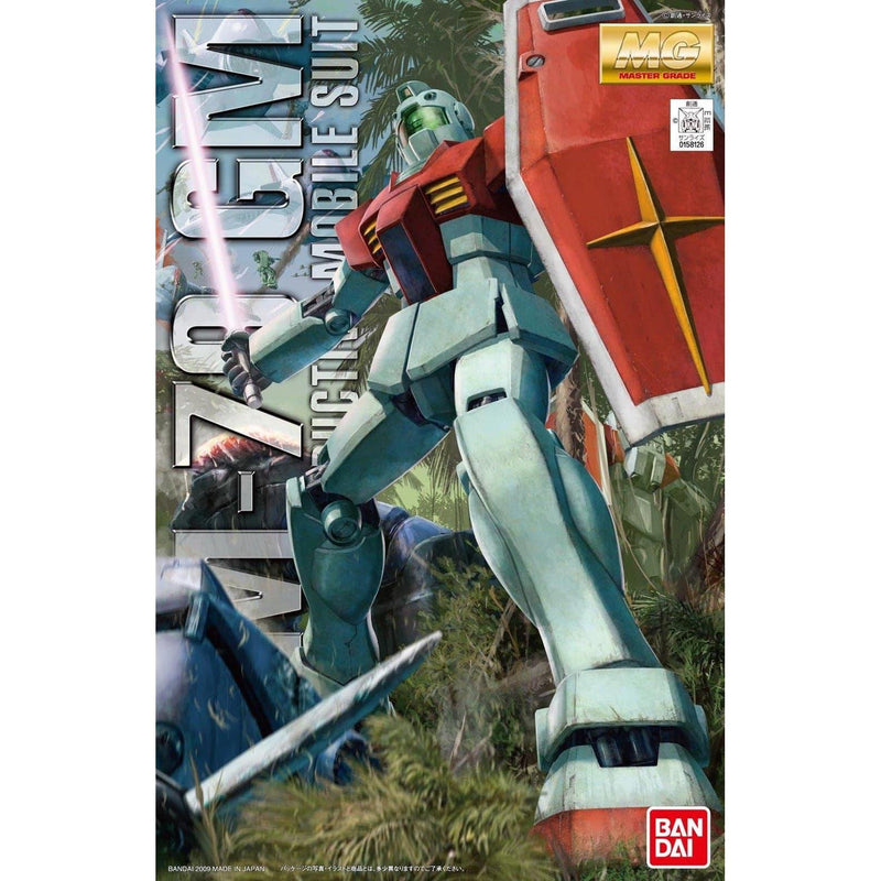BANDAI 1/100 MG RGM-79 GM Ver.2.0