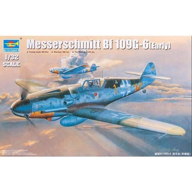 TRUMPETER 1/32 Messerschmitt Bf 109G-6 (Early)