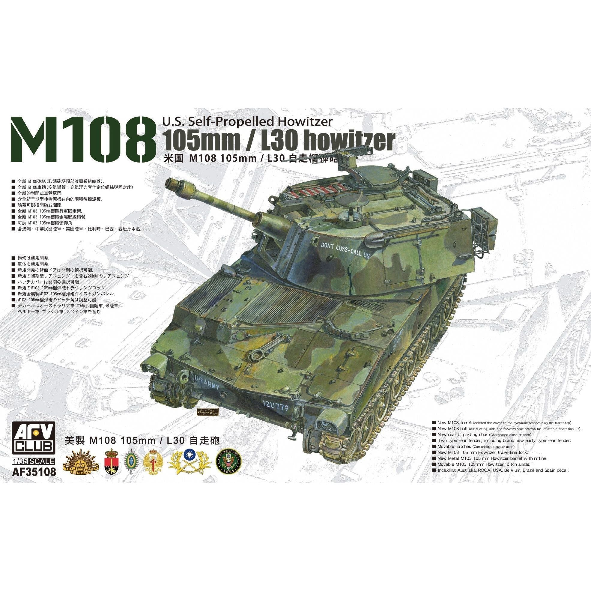 AFV CLUB 1/35 105mm/L30 Howitzer M108 *Aus Decal*