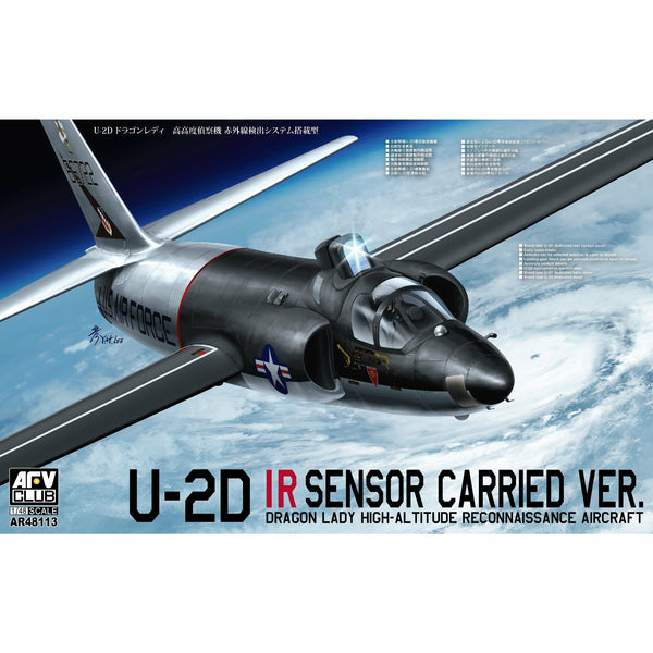 AFV CLUB 1/48 Lockheed U-2D IR Sensor Carrier Ver.