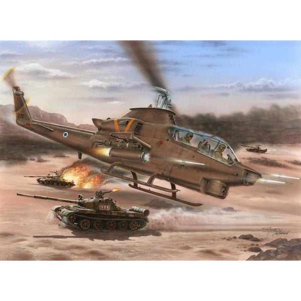 SPECIAL HOBBY 1/72 AH-1S Cobra IDF against Terrorists