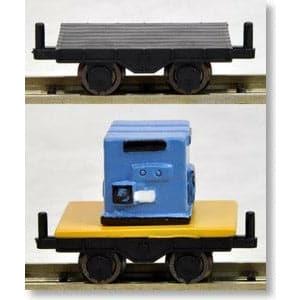 TGW TSUGAWA N Track Maintenance Lorry (Flat) with Welder (2-Car Set)