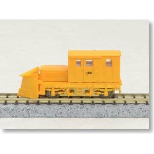 TGW TSUGAWA N Snow Disposal Motor Car TMC100BS (Two Window/Orange)