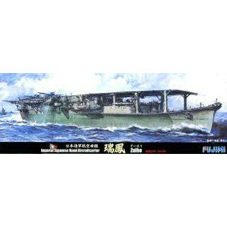 FUJIMI 1/700 Japanese Navy Aircraft Carrier Zuiho 1945