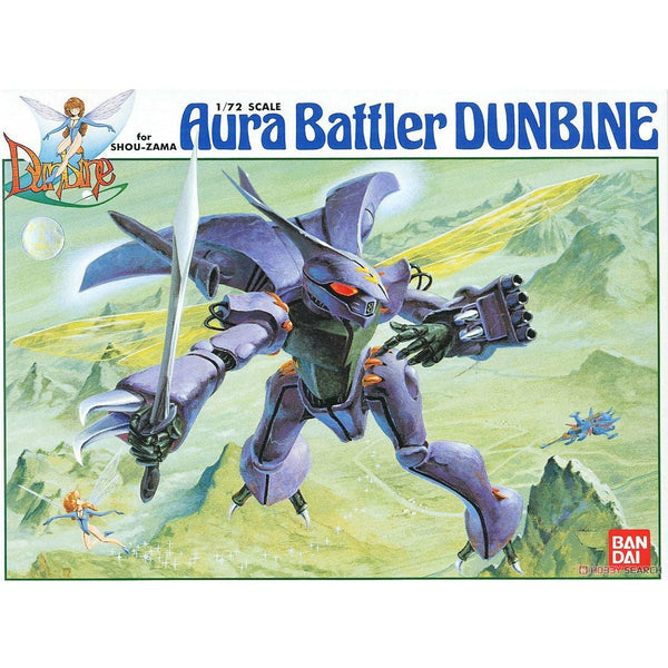 BANDAI 1/72 Aura Battler Dunbine
