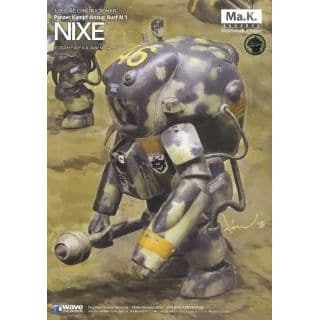 WAVE 1/20 Ma.K P.K.A. Ausf N-1 Nixe