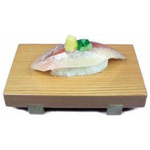 TGW TSUGAWA N Sushiden Horse Mackerel (Aji) (with Motor)