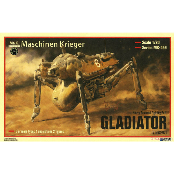 WAVE 1/20 HAFS Gladiator (G1/G2/G3) (Maschinen Krieger Ma.K