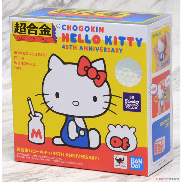 BANDAI Chogokin Hello Kitty (45th Anniversary) Figure