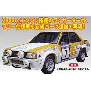 HASEGAWA 1/24 Mitsubishi Lancer EX 2000 Turbo "1982 1000 La