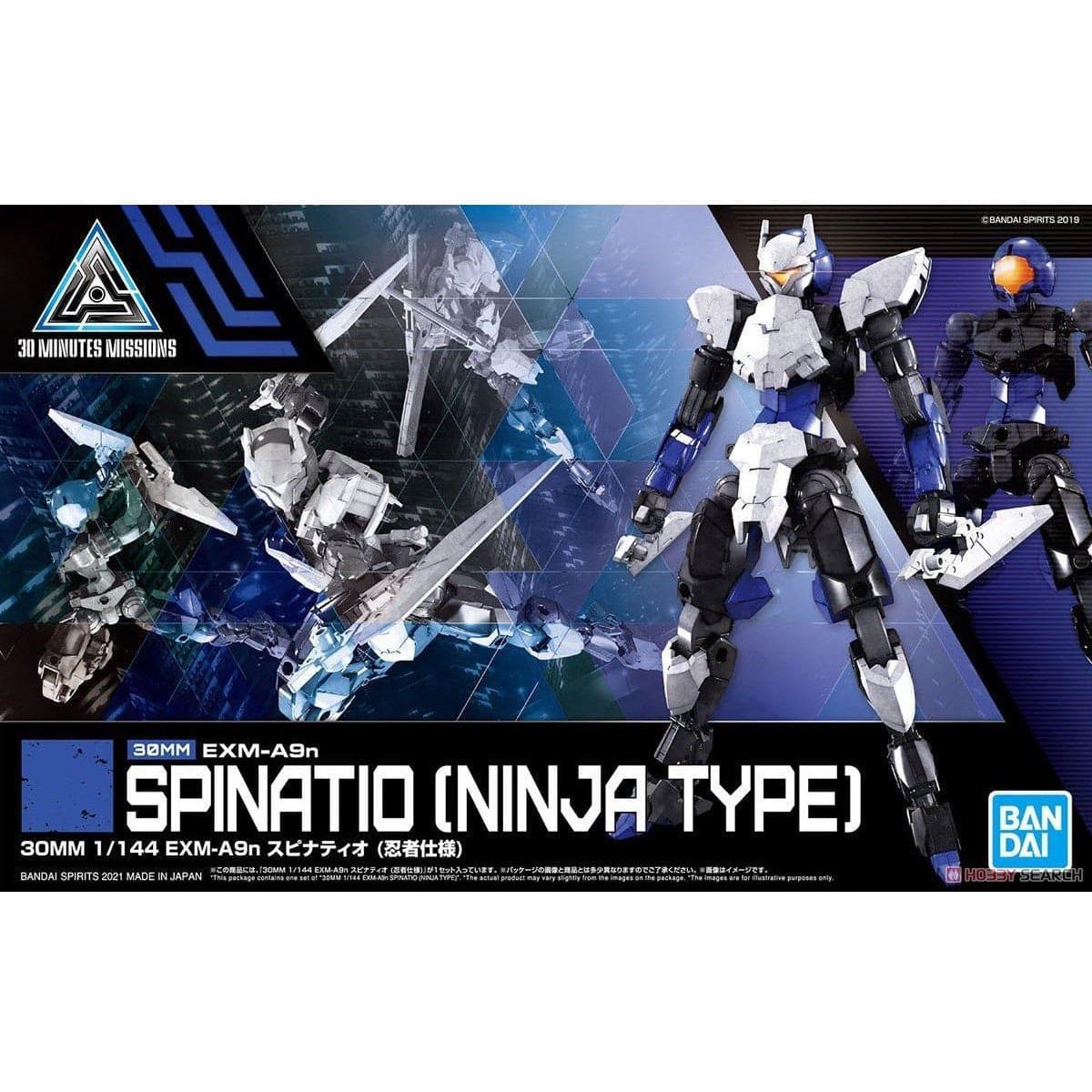 BANDAI 30MM 1/144 EXM-A9n Spinatio (Ninja Type)