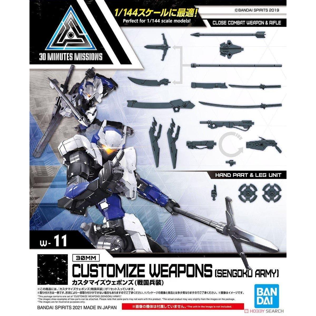BANDAI 30MM Customize Weapons [Sengoku Army]