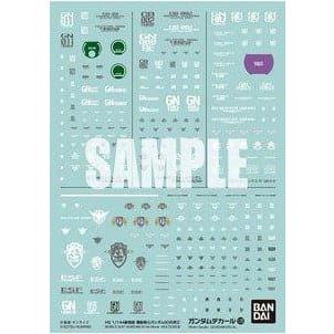 BANDAI Gundam Decal 128 Mobile Suit Gundam OO the Movie Multiuse (2)