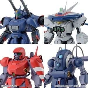 BANDAI 1/144 Metal Armor Dragonar Set 1