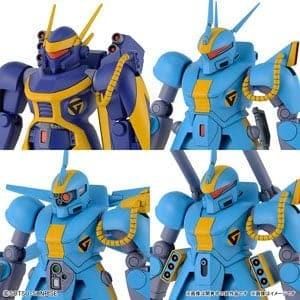 BANDAI 1/144 Metal Armor Dragonar Set 2