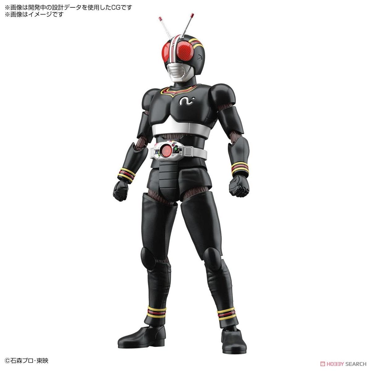 BANDAI Figure-rise Standard Masked Rider Black