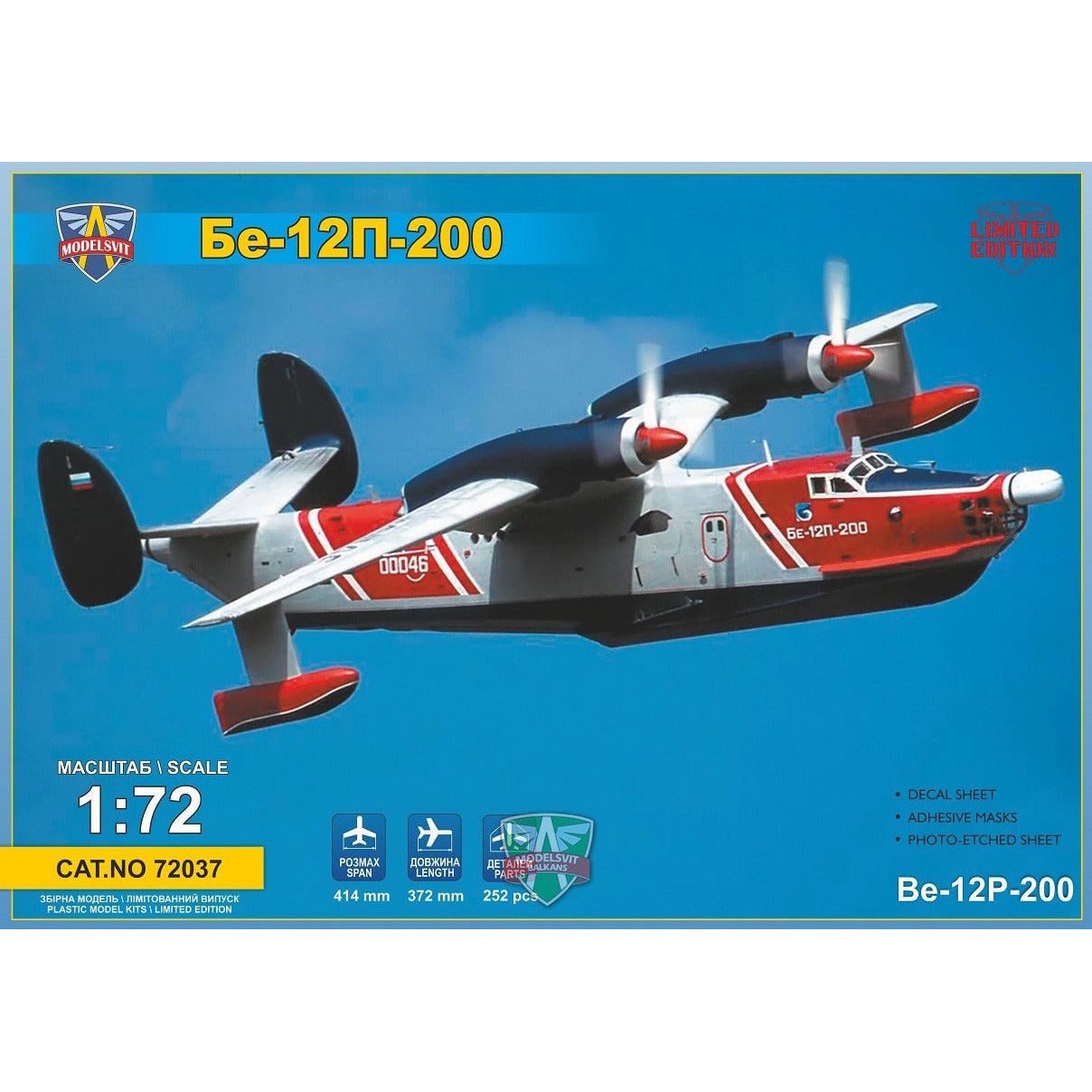 ModelSvit 1/72 Beriev Be-12P-200 Firefighting version Plastic Model Kit
