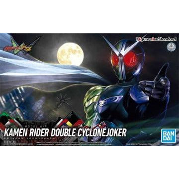 BANDAI Figure-rise Standard Kamen Rider Double Cyclonejoker