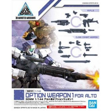 BANDAI 30MM 1/144 Option Weapon 1 For Alto