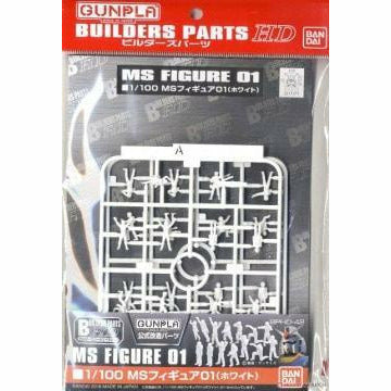 BANDAI Builders Parts HD 1/100 MS Figure 01