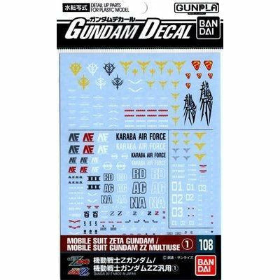 BANDAI GUNDAM Decal 108 Mobile Suit Zeta Gundam / Mobile Su