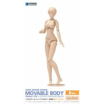 WAVE 1/12 Moveable Body B Version