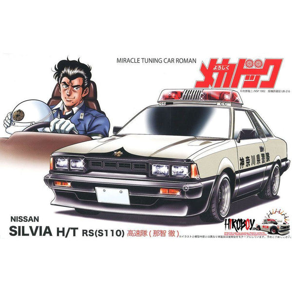 FUJIMI 1/24 Nissan Silvia HT RS S110 Highway Pursuit