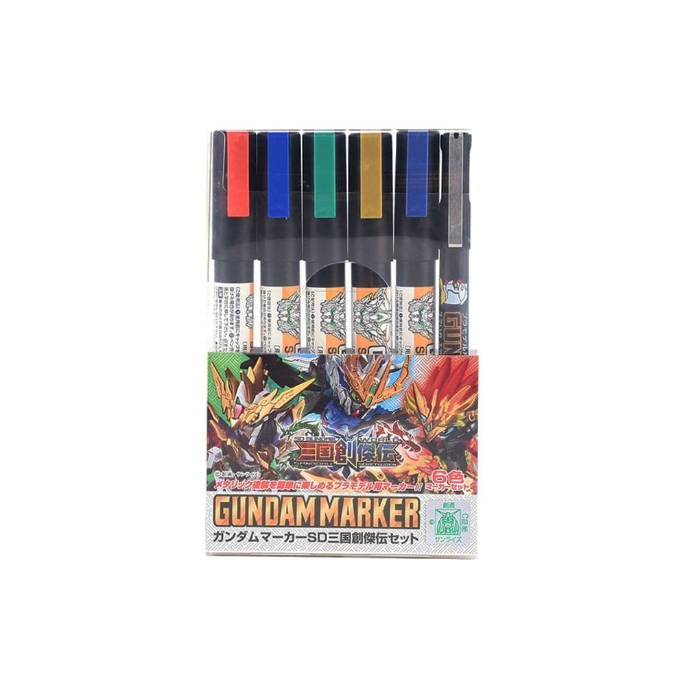 GSI Gundam Marker Set