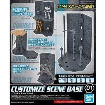 BANDAI 30MM Customize Scene Base