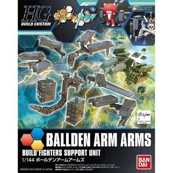 BANDAI 1/144 HGBC Ballden Arm Arms