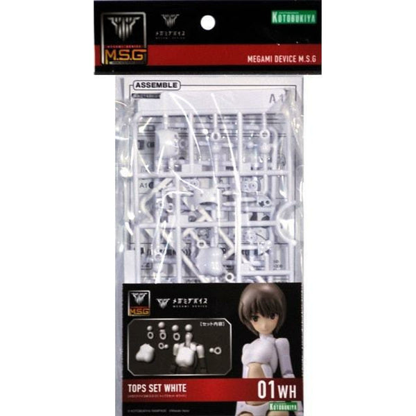 KOTOBUKIYA Megami Device M.S.G. 01 Tops Set White