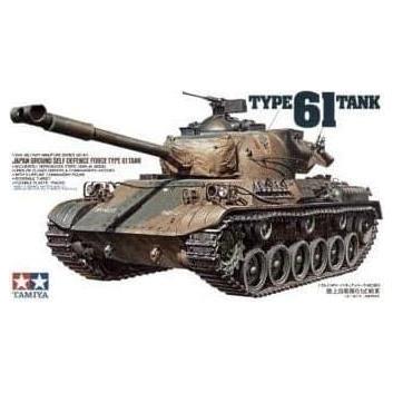 TAMIYA 1/35 Japanese Type 61 Tank