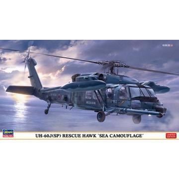 HASEGAWA 1/72 UH-60J(SP) Rescue Hawk "Sea Camouflage"