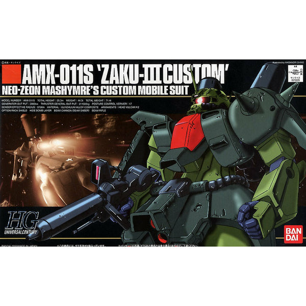 BANDAI 1/144 HGUC AMX-011S "Zaku III Custom"